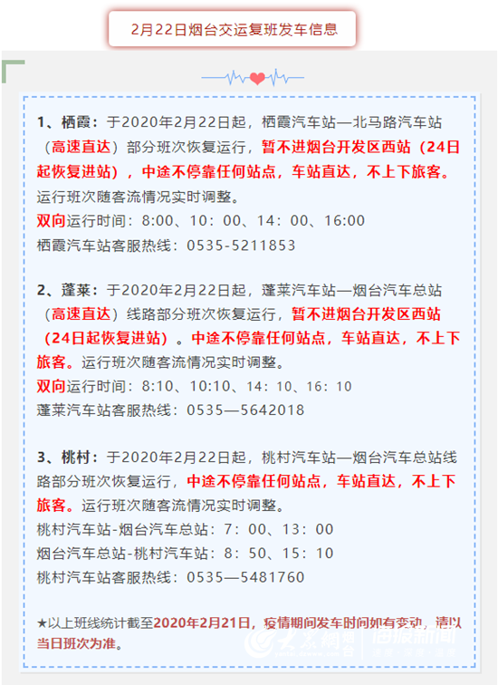 华容教育浅析:艺术教育对孩子成长的影响【开云平台】(图1) 开云官网