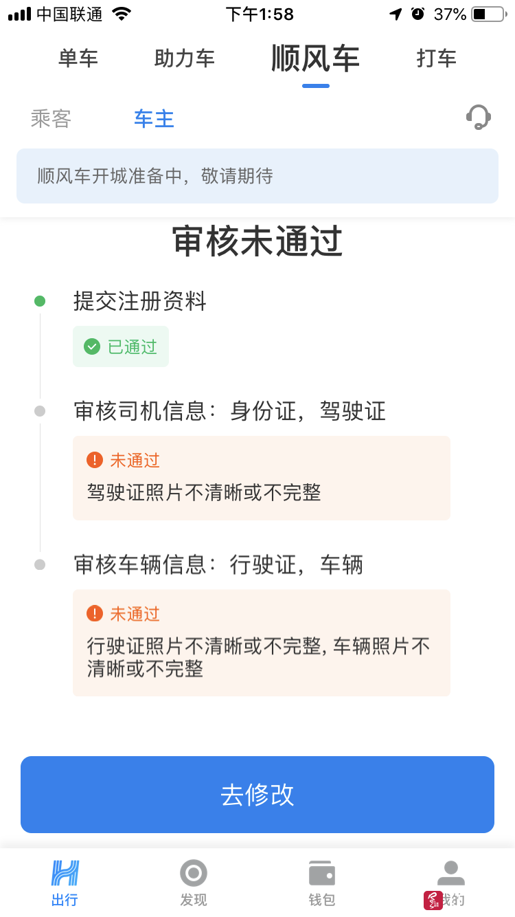 开云官网-
NBA十大特殊规则:科比詹姆斯皆获益 乔治因此被球队放弃!(图3) 赛事数据